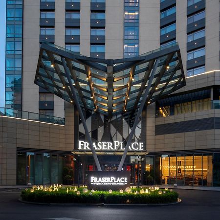 Fraser Place Wujiaochang Shanghai - Adjoin Business Center, Free Minibar Exterior photo