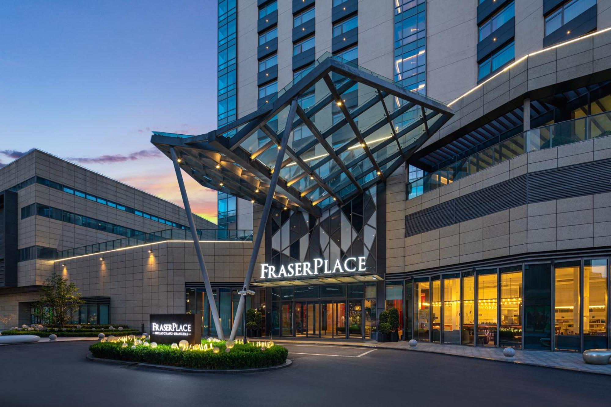 Fraser Place Wujiaochang Shanghai - Adjoin Business Center, Free Minibar Exterior photo
